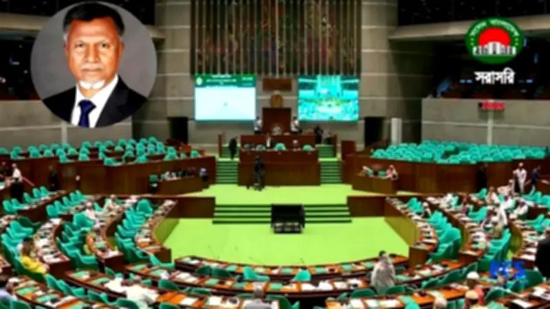 সংসদে দলীয়করণের ব্যবস্থা, দাম বৃদ্ধি ও স্বাস্থ্য সংকট নিয়ে চলছে আলোচনা