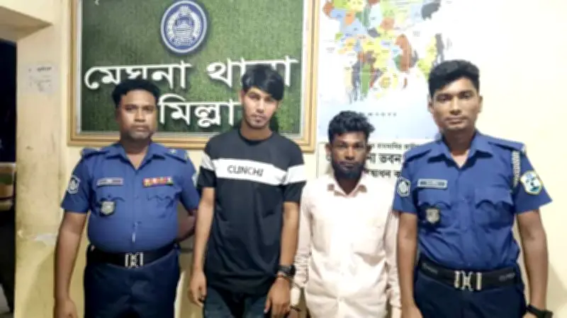 মেঘনায় বাল্কহেড টার্গেট করে চাঁদাবাজি, জিয়াসহ গ্রেপ্তার ২; বিএনপির প্রতিনিধি দল চীনে