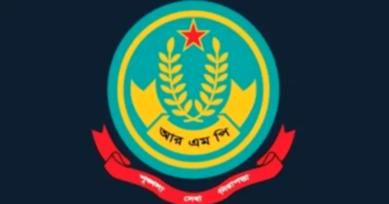 রাজশাহী মেট্রোপলিটন পুলিশে বড় ধরনের বদলি: ১১ কর্মকর্তার পদ পরিবর্তন