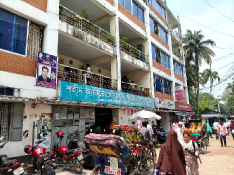 ময়মনসিংহ আইনজীবী সমিতির নির্বাচনে ১৬ প্রার্থীর মনোনয়ন বাতিল, নিষিদ্ধ সংগঠনের সহযোগী হিসেবে চিহ্নিত