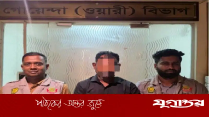 ভুয়া ডিবি পরিচয়ে ১০ লাখ টাকা প্রতারণার মূল হোতা গ্রেফতার