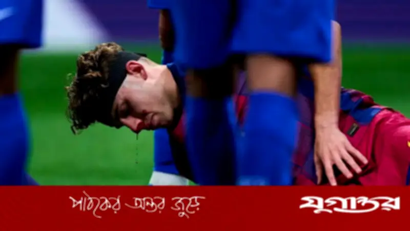 বার্সেলোনার ফুটবলার ফারমিন লোপেজ ইনজুরিতে হাসপাতালে, চ্যাম্পিয়নস লিগ থেকে বিদায়