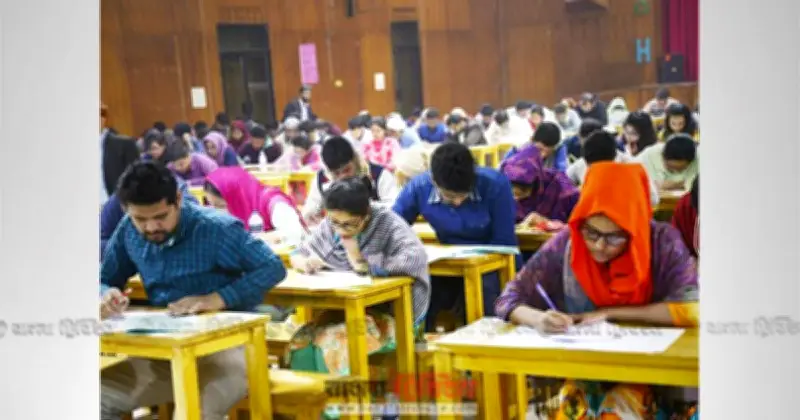 বিসিএসসহ সরকারি চাকরিতে দক্ষতাভিত্তিক মূল্যায়ন পদ্ধতি চালুর পরিকল্পনা