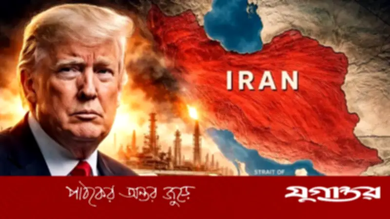 ট্রাম্পের বিরুদ্ধে ইরানের বলিউডি জবাব: 'পিকচার আভি বাকি হ্যায়'