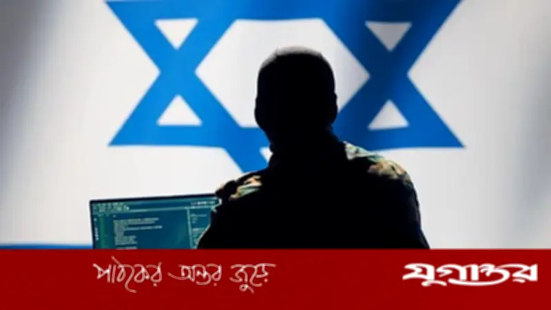 ইরানে মোসাদের আরও ৪ গুপ্তচর গ্রেফতার: সামরিক তথ্য পাচারের অভিযোগ