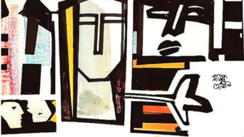 ২০২৬ সালে বাংলাদেশের জন্য রাষ্ট্রীয় যোগাযোগ ব্যবস্থার পুনর্গঠন কেন জরুরি?