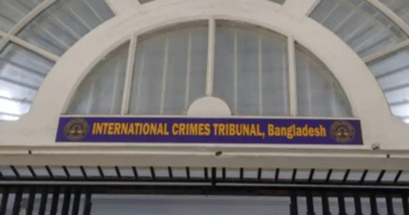 যশোরের চৌগাছায় ছাত্রশিবির নেতাদের পায়ে গুলি মামলায় অভিযোগ গঠনের শুনানি শেষ, আদেশ ২০ এপ্রিল