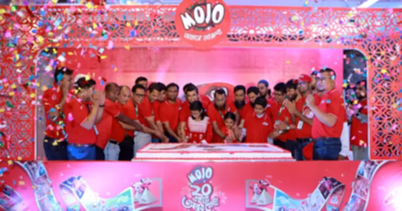 মোজো ব্র্যান্ডের দুই দশক পূর্ণ: দেশব্যাপী বৈশাখী মেলা ও কনসার্টে উদযাপন