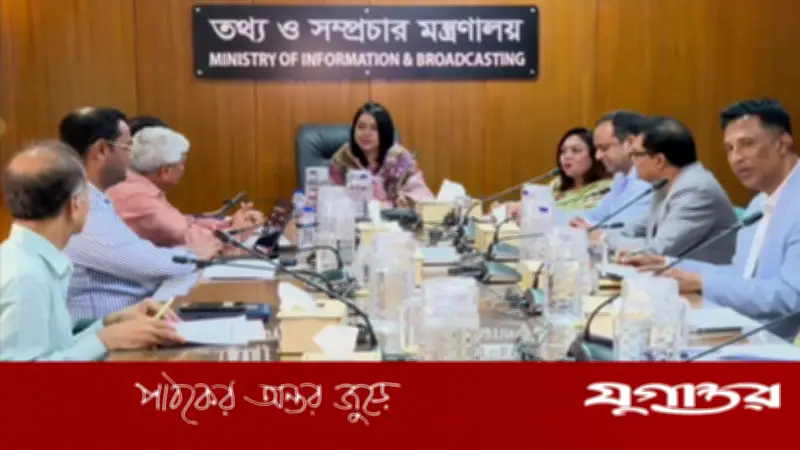 সম্প্রচার নীতিমালা সংশোধন: বেসরকারি টেলিভিশন ডিজিটাইজেশন ও পে চ্যানেল রূপান্তরের উদ্যোগ