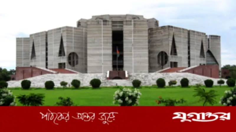 ২০৩৪ সালের মধ্যে ট্রিলিয়ন ডলারের অর্থনীতি গড়ার লক্ষ্যে নতুন বাজেটের চমক