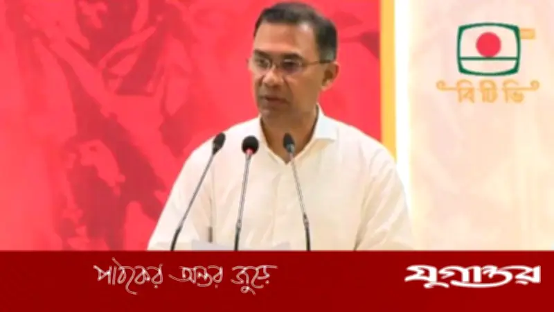 জাতীয় সরকার পরিস্থিতি স্বাভাবিক রাখতে আন্তরিক প্রচেষ্টা চালাচ্ছে: প্রধানমন্ত্রী