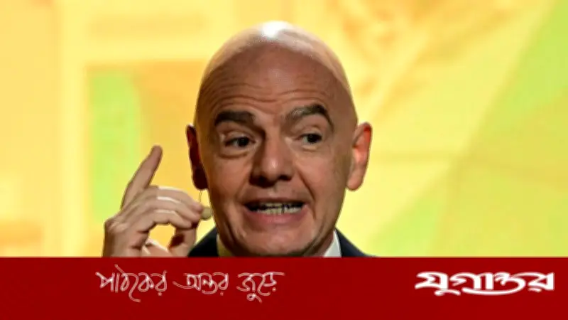 ২০২৬ বিশ্বকাপ ফাইনালে প্রথমবারের মতো আসছে হাফ-টাইম শো, কোল্ডপ্লে কিউরেট করবে