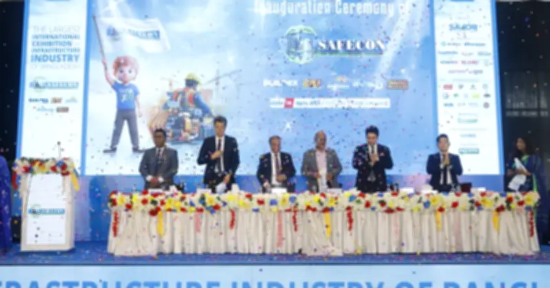 ইনফ্রাস্ট্রাকচার ও টেকনোলজি খাতের বৃহৎ মেলা 'সেফকন ২০২৬' শুরু