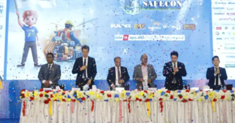 নবায়নযোগ্য জ্বালানি ও অবকাঠামো খাতে সহযোগিতা জোরদারে শুরু হলো 'সেইফকন ২০২৬'