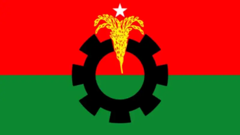 বিএনপির মনোনয়ন সাক্ষাৎকার সূচি প্রকাশ, ইউএনও'র বিরুদ্ধে নির্বাচনী বরাদ্দ লোপাটের অভিযোগ