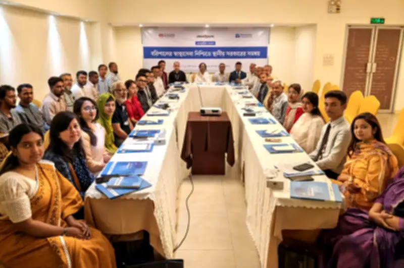 বরিশালে স্বাস্থ্যসেবা উন্নয়নে স্থানীয় সরকারের সমন্বয় জরুরি: গোলটেবিল বৈঠকে বক্তারা