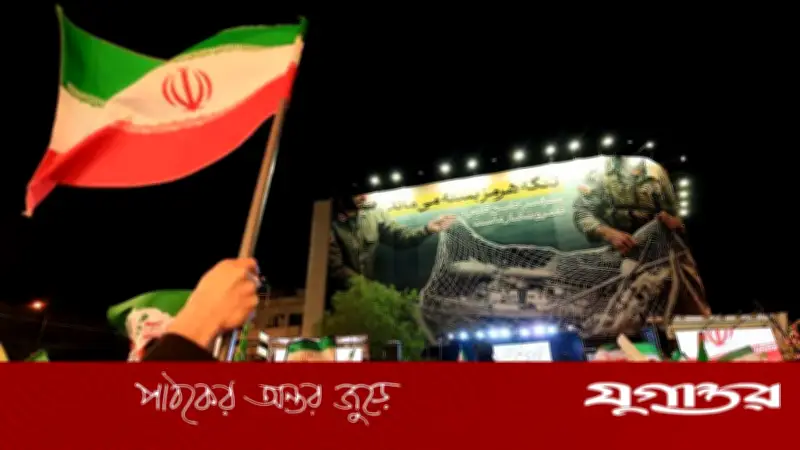 ইরান-ইসরাইল সংঘাত সমাপ্তির আশা, পারমাণবিক ইস্যুতে অমিল রয়ে গেছে