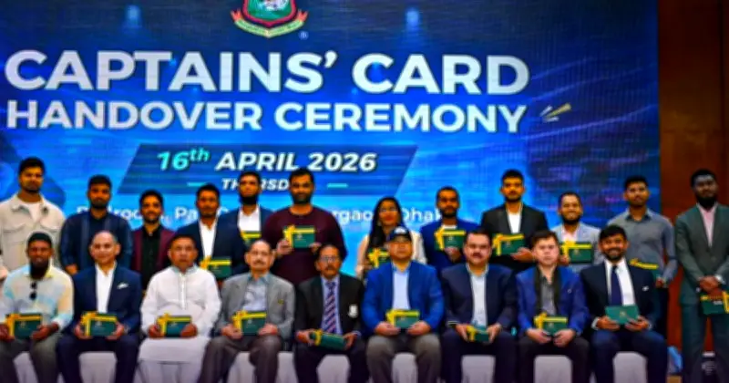 বিসিবির অভিনব সম্মাননা: সাবেক অধিনায়কদের জন্য চালু হলো বিশেষ 'ক্যাপ্টেনস কার্ড'
