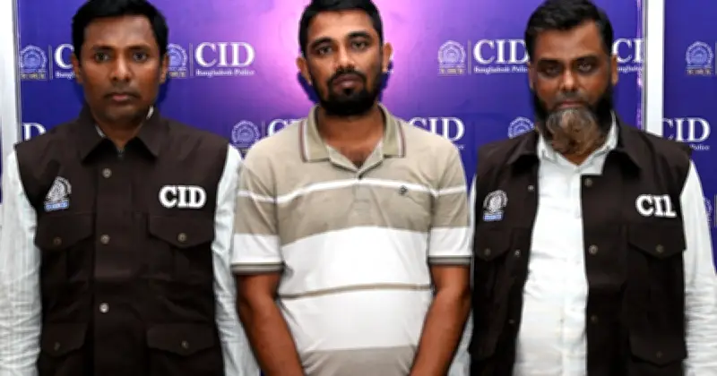 পাঁচ বছর পলাতক অপহরণ ও ছিনতাই মামলার আসামি গ্রেফতার