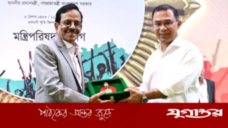 স্বাধীনতা পদক পেলেন হানিফ সংকেত, প্রধানমন্ত্রী তারেক রহমান তুলে দিলেন সম্মাননা