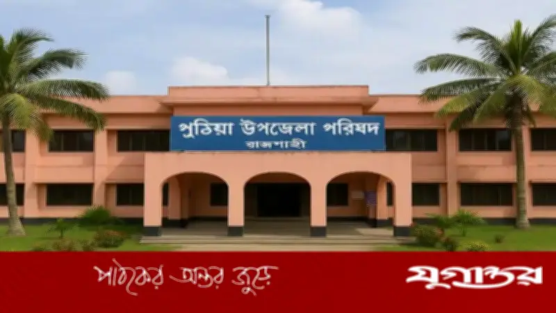 রাজশাহীতে তেল নিতে গিয়ে ছাত্রদল নেতার ম্যাজিস্ট্রেটের সঙ্গে বিতণ্ডা, আটক ও পরে মুক্তি