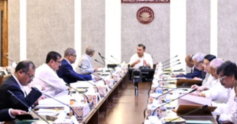 ৭ নভেম্বর জাতীয় বিপ্লব ও সংহতি দিবস হিসেবে পালনের সিদ্ধান্ত সরকারের