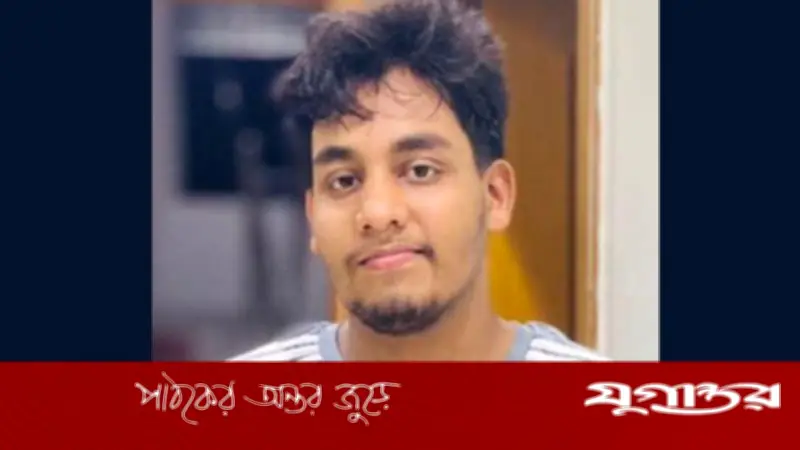 চট্টগ্রাম বিশ্ববিদ্যালয়ের মেধাবী শিক্ষার্থীর ক্যান্সারে মৃত্যু, শোকের ছায়া