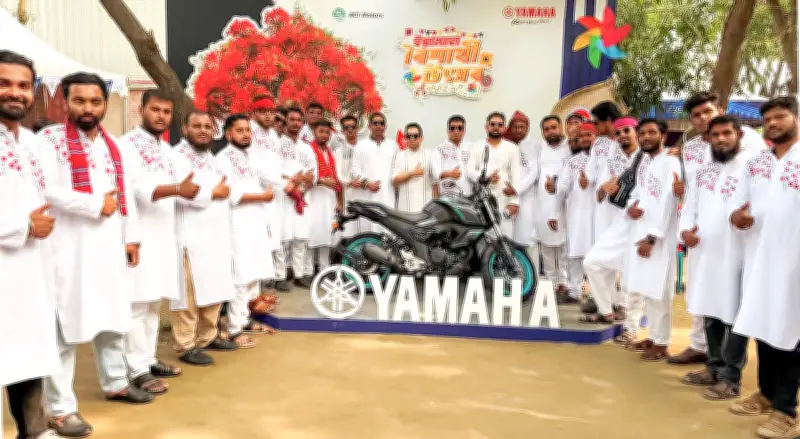 পয়লা বৈশাখে ইয়ামাহার ফটোবুথে হাইব্রিড মোটরসাইকেল প্রদর্শনীতে দর্শকদের ব্যাপক আগ্রহ