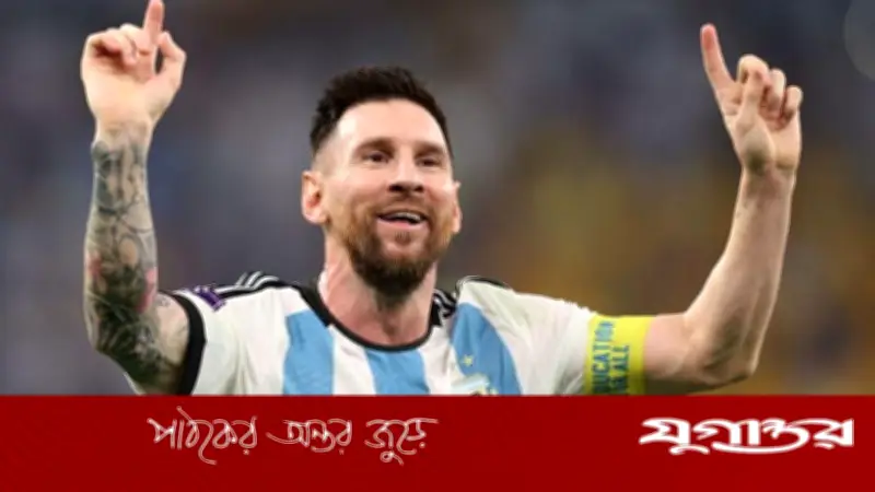 লিওনেল মেসি কিনলেন স্প্যানিশ ফুটবল ক্লাব কর্নেয়া, আনুষ্ঠানিক ঘোষণা