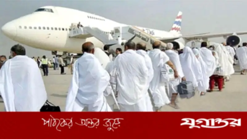 প্রধানমন্ত্রী তারেক রহমানের উদ্বোধনে আজ ঢাকা থেকে ছাড়বে প্রথম হজ ফ্লাইট