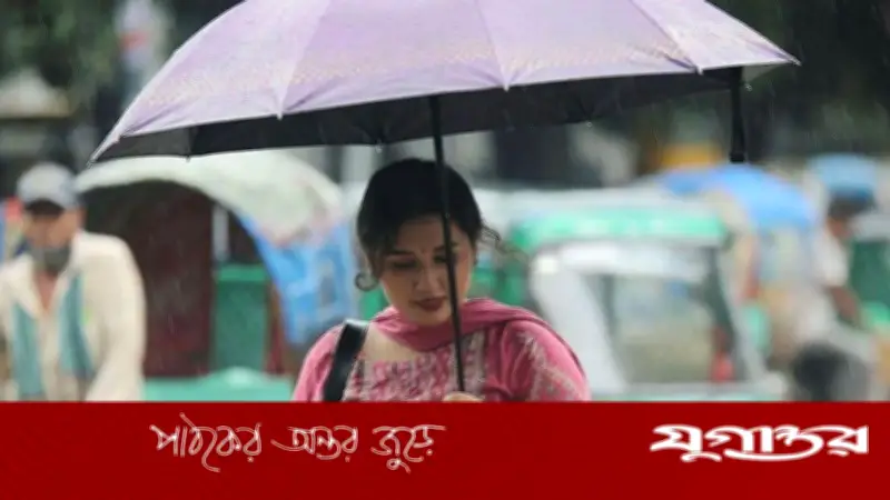 সারাদেশে বজ্রবৃষ্টির পূর্বাভাস, তাপমাত্রায় ওঠানামা