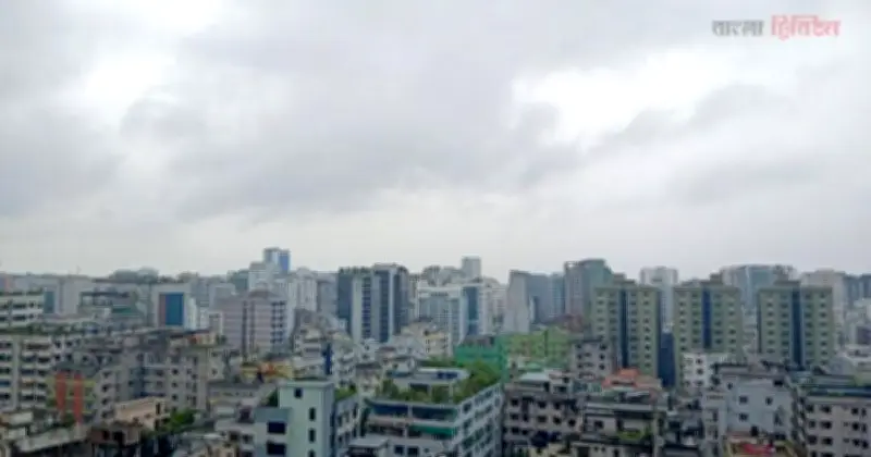ঢাকায় আজকের আবহাওয়া: আংশিক মেঘাচ্ছন্নতা, তাপমাত্রা স্থিতিশীল
