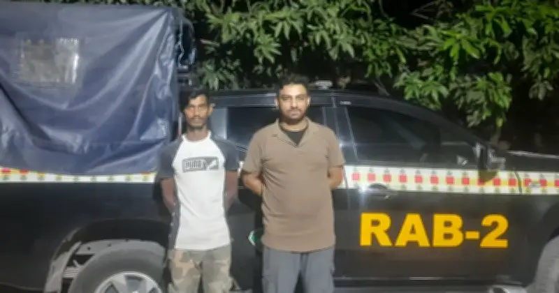 মোহাম্মদপুরে 'লম্বু আসাদুল' হত্যা মামলায় র‌্যাবের অভিযানে দুইজন গ্রেফতার