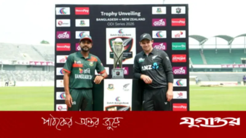 টস হেরেও ফিল্ডিংয়ে খুশি বাংলাদেশ অধিনায়ক মিরাজ, নিউজিল্যান্ড ব্যাটিং বেছে নিল