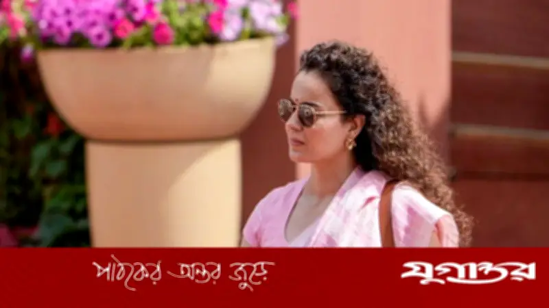 চিরাগ পাশোয়ানের সঙ্গে সম্পর্ক নিয়ে স্পষ্ট কথা বললেন কঙ্গনা রানাউত