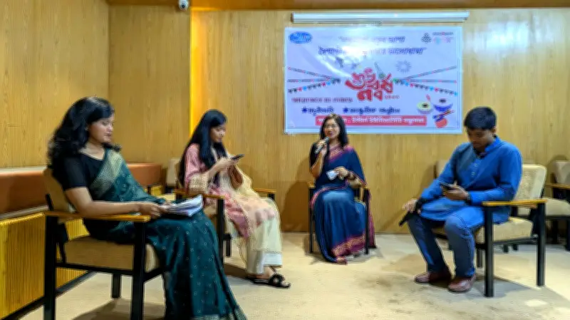 ইস্টার্ন ইউনিভার্সিটি বন্ধুসভার বৈশাখ বরণ: কবিতা, গান, নাচ ও রম্য বিতর্কের মিলনমেলা