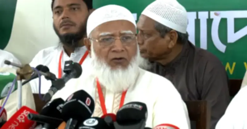 জামায়াত আমিরের আহ্বান: আর্থিক সম্পদ রক্ষায় জনগণকে গর্জে উঠতে হবে