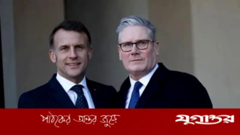 যুক্তরাজ্য-ফ্রান্সের নেতৃত্বে হরমুজ প্রণালি পুনরায় চালু করতে ৪০ দেশের জরুরি বৈঠক