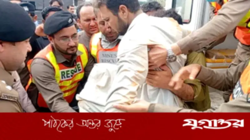 ১৭ দিন পর পাকিস্তানের পাথর খনি ধ্বংসস্তূপ থেকে শ্রমিক আবদুল ওয়াহাব জীবিত উদ্ধার