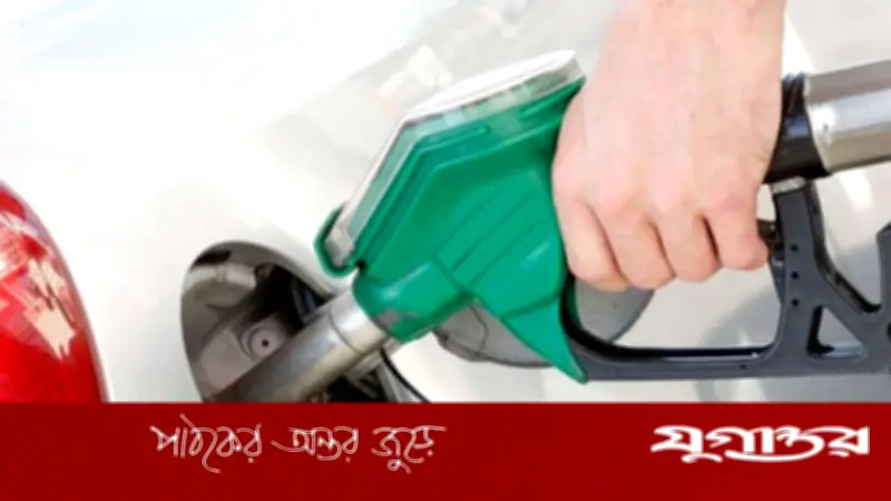 যুক্তরাষ্ট্রের অনুমতি পেয়ে রাশিয়া থেকে তেল আমদানির পথে বাংলাদেশ