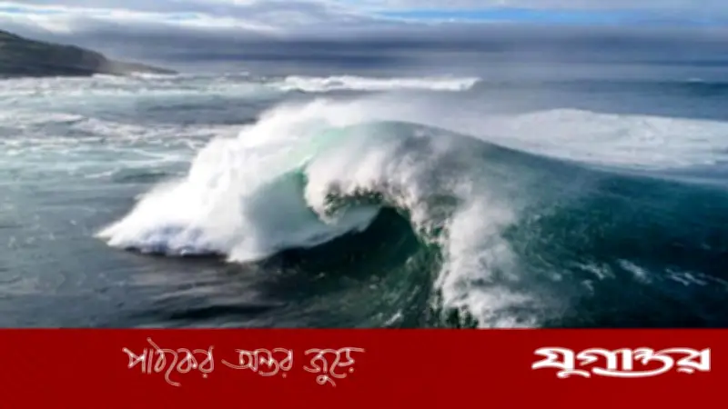 আটলান্টিক সমুদ্র স্রোত ভেঙে পড়ার আশঙ্কা বাড়ছে, বিজ্ঞানীরা অত্যন্ত উদ্বিগ্ন