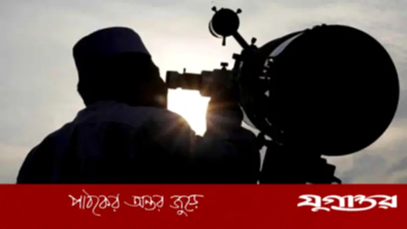 জাতীয় চাঁদ দেখা কমিটির সভা শনিবার, জিলকদ মাসের তারিখ নির্ধারণ