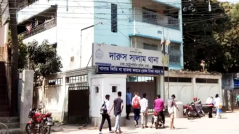 বিভিন্ন সংবাদ: মাছের দাম, অপরাধ, ক্রীড়া ও রাজনীতি