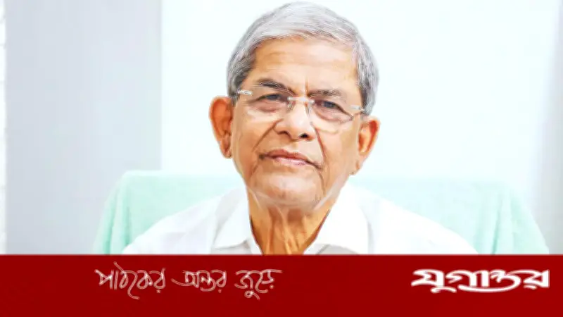 বিএনপি মহাসচিব মির্জা ফখরুলের অবসরের ঘোষণা, আসন্ন কাউন্সিলে নতুন মুখ আসবে