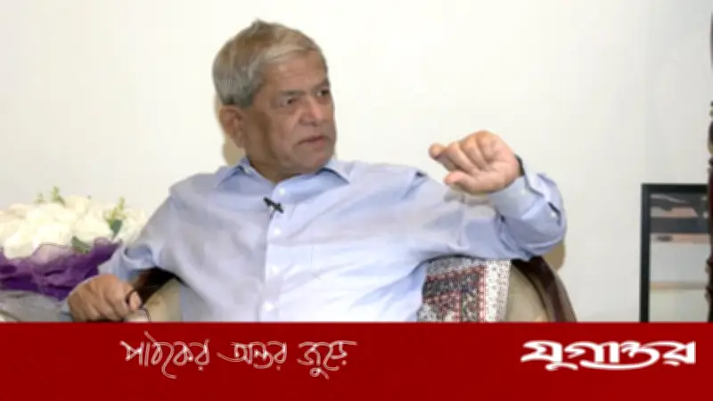 রাষ্ট্রপতি হওয়ার আকাঙ্ক্ষা নেই, আসন্ন কাউন্সিলের পর রাজনীতি থেকে অবসরের ঘোষণা মির্জা ফখরুলের