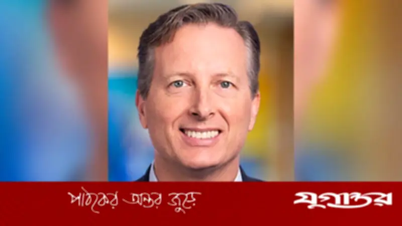 শিশুদের ভবিষ্যৎ নিশ্চিতে ঢাকায় মার্কিন বিশেষ দূত চার্লস জে. হার্ডারের আগমন