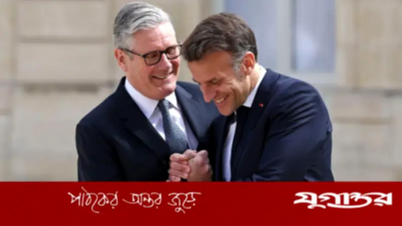 হরমুজ প্রণালি উন্মুক্তকরণে প্যারিস সম্মেলনে যোগ দিলেন ব্রিটিশ প্রধানমন্ত্রী