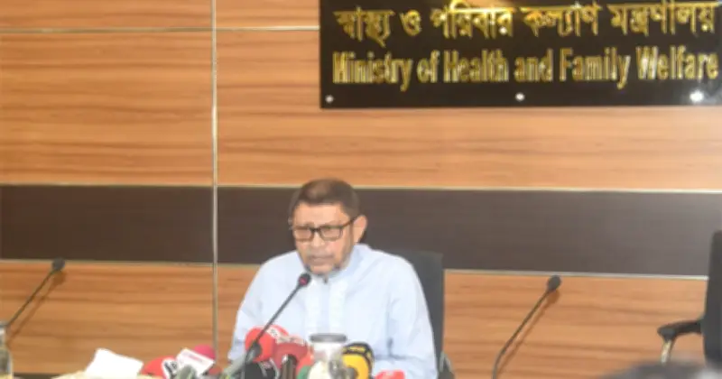 মন্ত্রী সাখাওয়াতের আশা: আগামী সপ্তাহে হাম পরিস্থিতি নিয়ন্ত্রণে আসবে