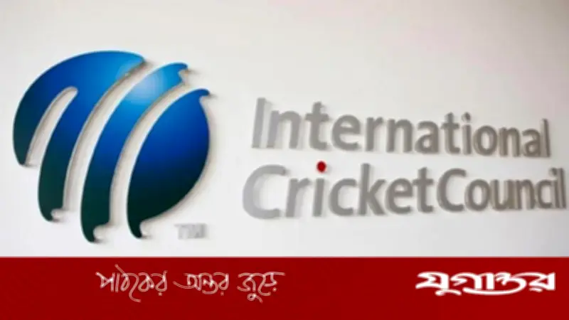 আইসিসি'র নতুন নারী টি-টোয়েন্টি টুর্নামেন্ট: সহযোগী দেশগুলোর জন্য বিশেষ আয়োজন