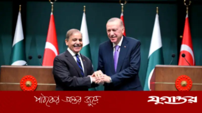 তুরস্ক সফরে শাহবাজ শরিফের এরদোগান বৈঠক, মধ্যপ্রাচ্য শান্তি আলোচনা জোরদার